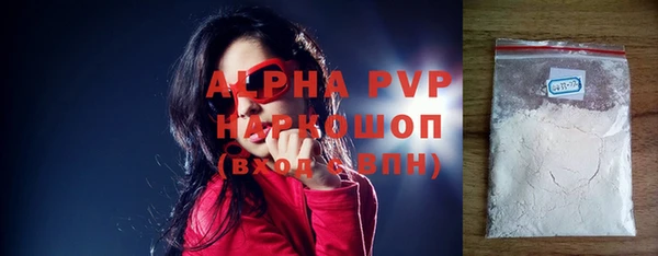дживик Заводоуковск