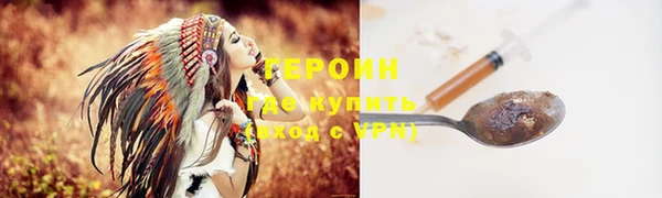 дживик Заводоуковск