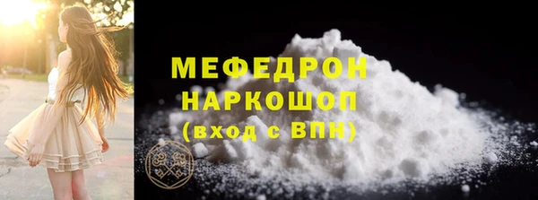дживик Заводоуковск