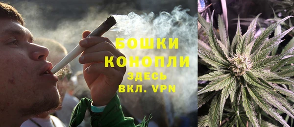 тгк Заволжье