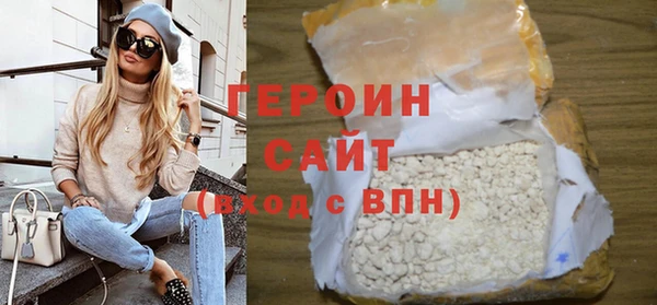 дживик Заводоуковск