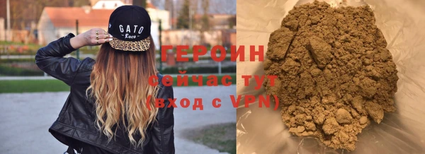 дживик Заводоуковск